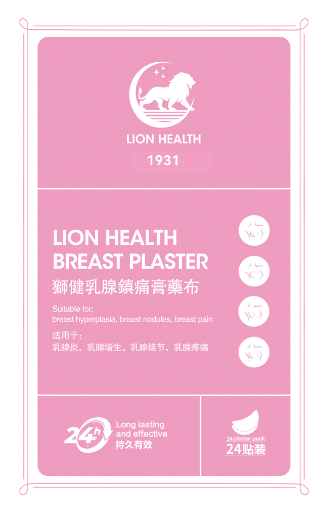 舒适型乳腺膏药布