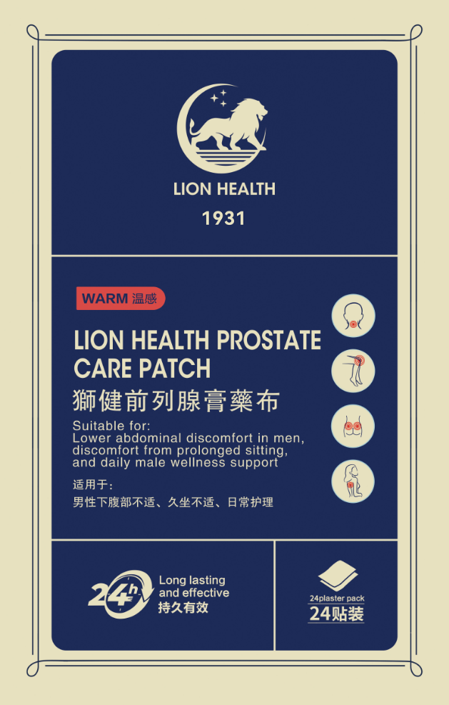 温感前列腺膏药布